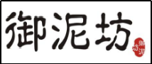 化妆用品仓库出租